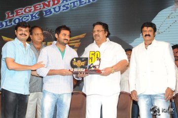 Legend Movie 50 Days Celebrations
